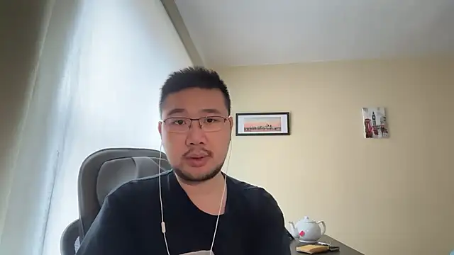 jasonryu2025 online show from 6, 5, 2026