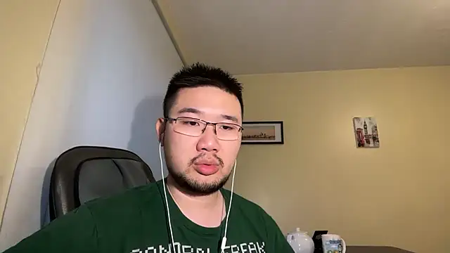 jasonryu2025 online show from 2, 5, 2026