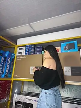Snapshot of Ambarina_ chatting on 8, 7, 2026 Ambarina online show from 8, 7, 2026