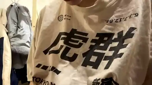 LiraDreamX online show from 1, 3, 2026