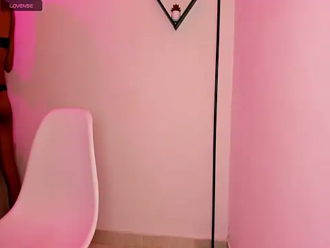 baby celeste online show from 8, 4, 2026