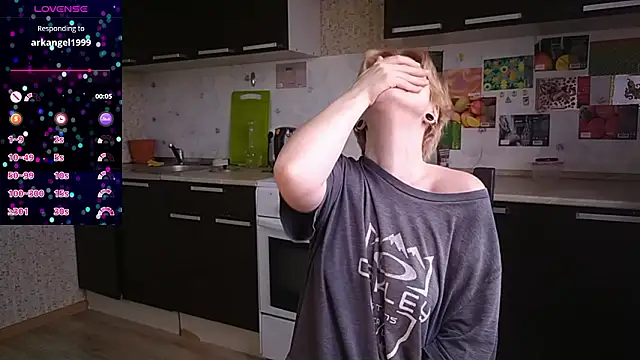  Freirene online show from 19, 3, 2026