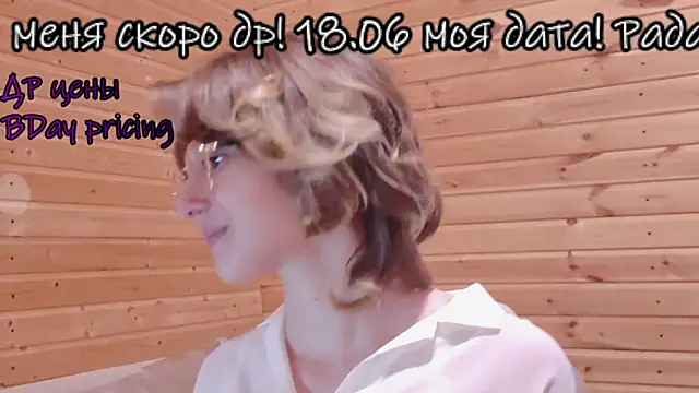 Snapshot of Silva-Tailll chatting on 15, 6, 2026 Silva-Tailll online show from 15, 6, 2026