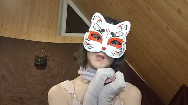 Snapshot of NovaKitty888 chatting on 3, 7, 2026 NovaKitty888 online show from 3, 7, 2026