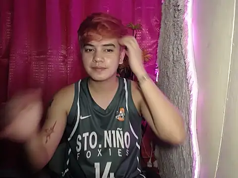 urbigcutienasio online show from 26, 5, 2026