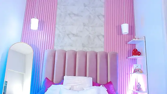 ArianaRougee online show from 2, 5, 2026
