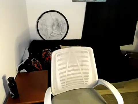 Nerea Boolsara8 online show from 8, 4, 2026