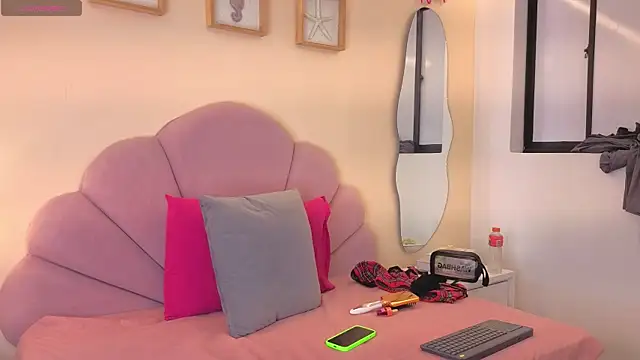 Snapshot of serena_arias7 chatting on 28, 2, 2026 serena arias7 online show from 28, 2, 2026