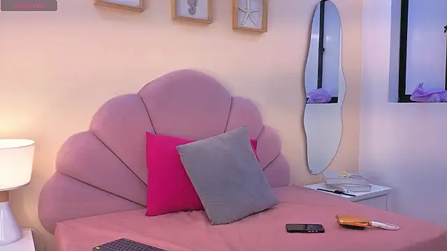 Snapshot of serena_arias7 chatting on 27, 2, 2026 serena arias7 online show from 27, 2, 2026