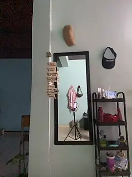 AnelimDagota  online show from 25, 3, 2026