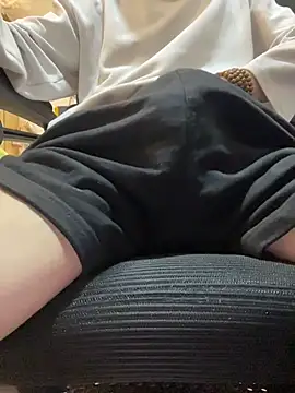 NniuAh online show from 20, 3, 2026