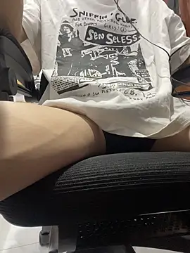 NniuAh online show from 7, 4, 2026