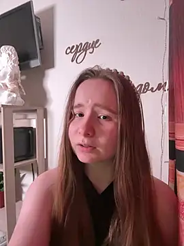 cutefoxieee online show from 6, 8, 2026