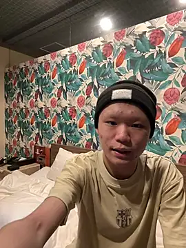 maruchan normal online show from 19, 4, 2026