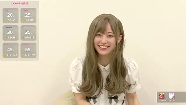 xx TSUBASA xx online show from 24, 5, 2026