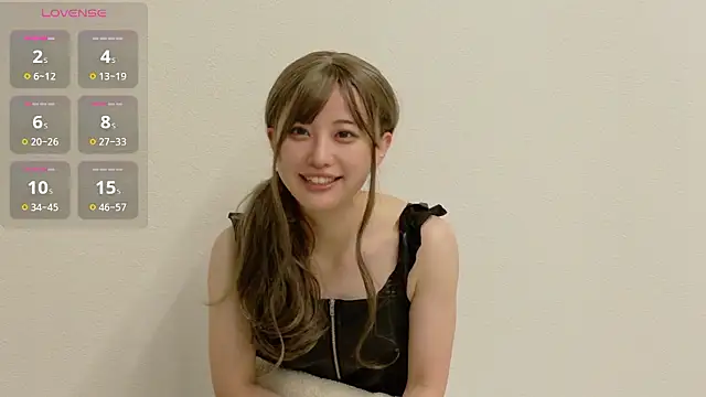 xx TSUBASA xx online show from 20, 6, 2026