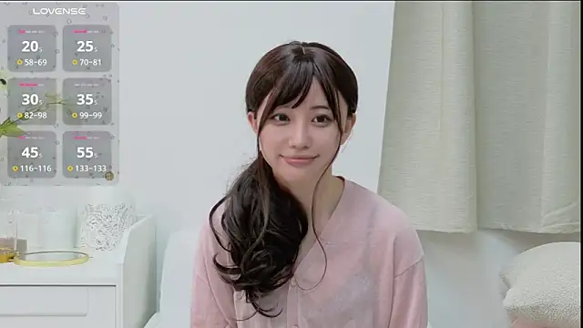 xx TSUBASA xx online show from 8, 3, 2026