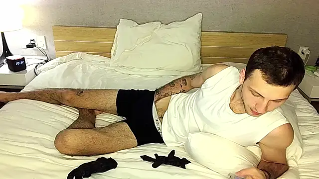 Snapshot of DarkRogue19 chatting on 25, 2, 2026 DarkRogue19 online show from 25, 2, 2026