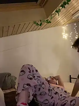 meowmiu online show from 3, 4, 2026