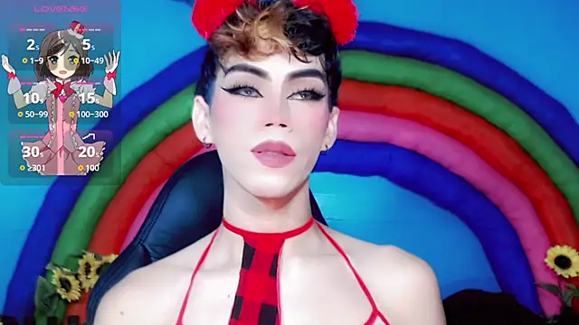 Snapshot of Gema_Jones_ chatting on 2, 7, 2026 Gema Jones online show from 2, 7, 2026
