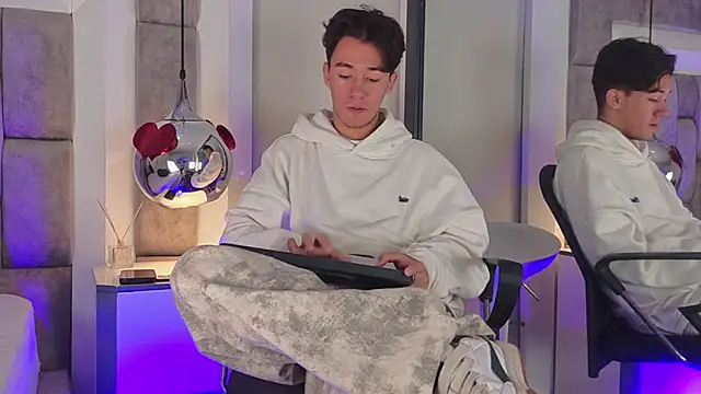 Austin Reedss online show from 2, 4, 2026