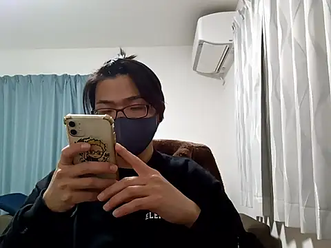 koarannkunn online show from 7, 4, 2026