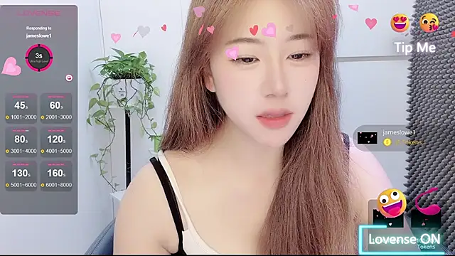 Snapshot of Baixi-01 chatting on 7, 7, 2026 Baixi-01 online show from 7, 7, 2026