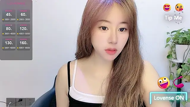 Snapshot of Baixi-01 chatting on 25, 6, 2026 Baixi-01 online show from 25, 6, 2026
