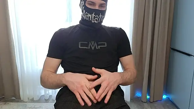 chantatummm online show from 8, 3, 2026