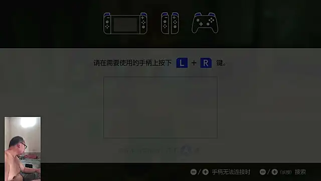 Snapshot of yaocaobi8 chatting on 14, 5, 2026 yaocaobi8 online show from 14, 5, 2026