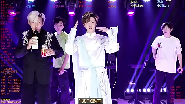 AOA-boy online show from 11, 4, 2026