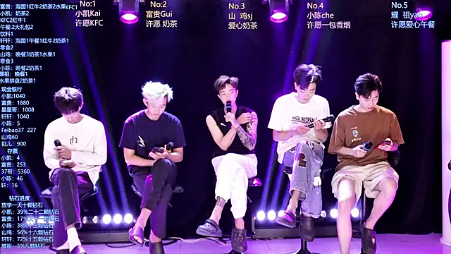 Snapshot of AOA-boy chatting on 9, 5, 2026 AOA-boy online show from 9, 5, 2026