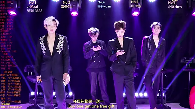 AOA-boy online show from 14, 4, 2026