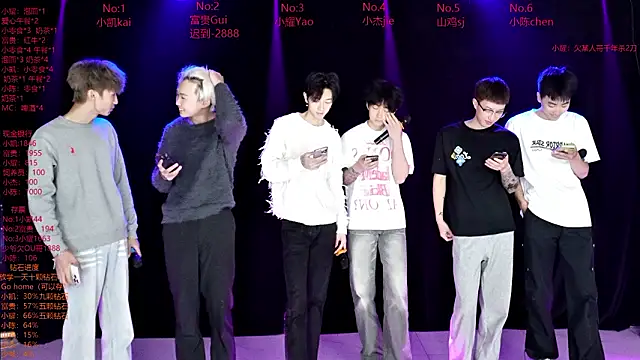 AOA-boy online show from 17, 3, 2026