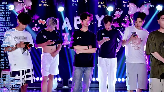 Snapshot of AOA-boy chatting on 30, 5, 2026 AOA-boy online show from 30, 5, 2026