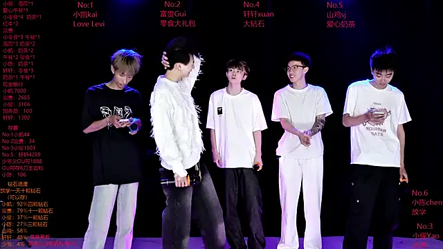 AOA-boy online show from 27, 3, 2026