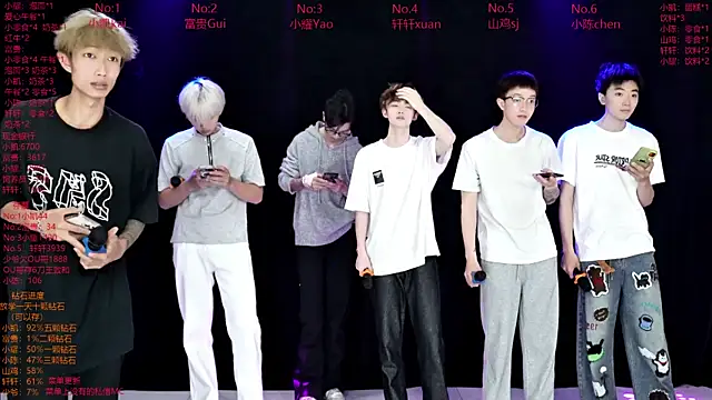 AOA-boy online show from 29, 3, 2026