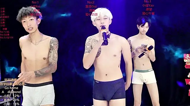 AOA-boy online show from 2, 3, 2026