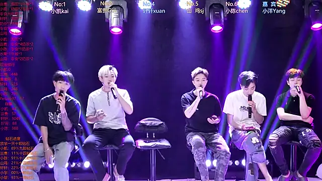Snapshot of AOA-boy chatting on 18, 4, 2026 AOA-boy online show from 18, 4, 2026
