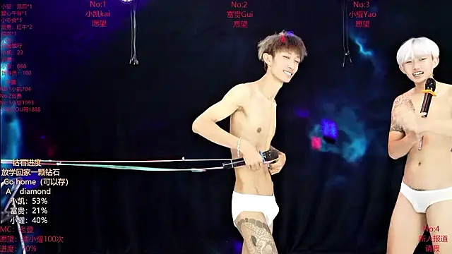 AOA-boy online show from 8, 3, 2026