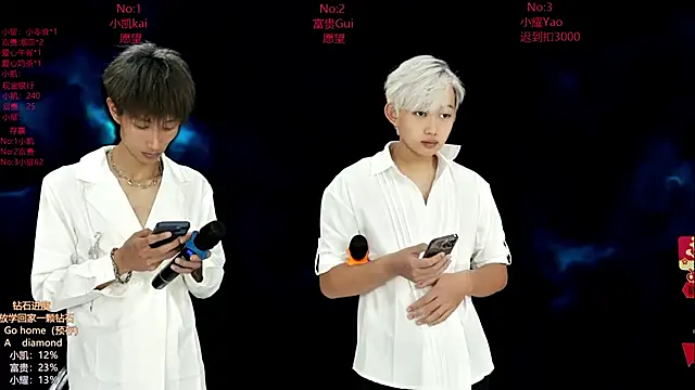 AOA-boy online show from 28, 2, 2026