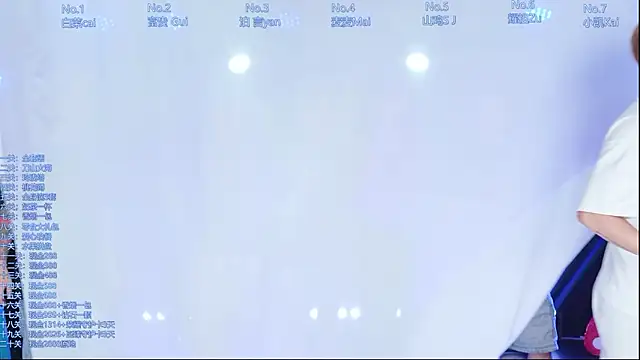 AOA-boy online show from 12, 7, 2026