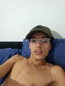 jhowbala online show from 2, 4, 2026