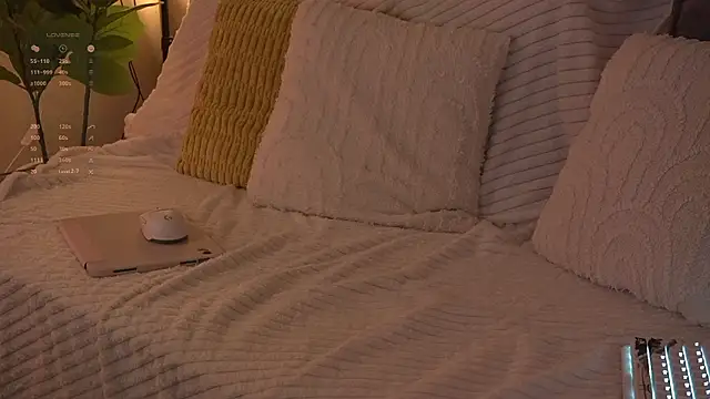 Akaruiiii online show from 7, 3, 2026