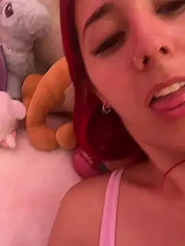 kisscherry8 online show from 7, 5, 2026