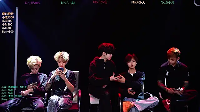 Eagle-five001 online show from 5, 3, 2026