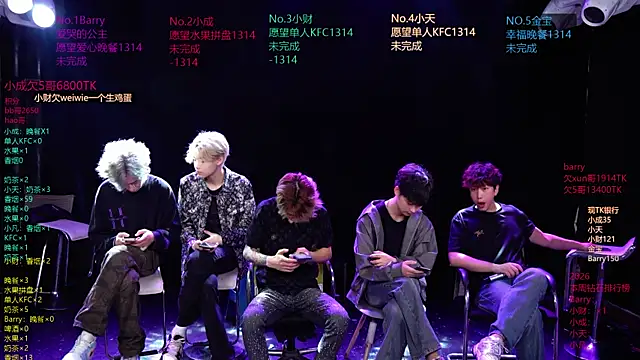 Eagle-five001 online show from 7, 4, 2026