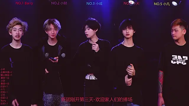 Eagle-five001 online show from 28, 2, 2026