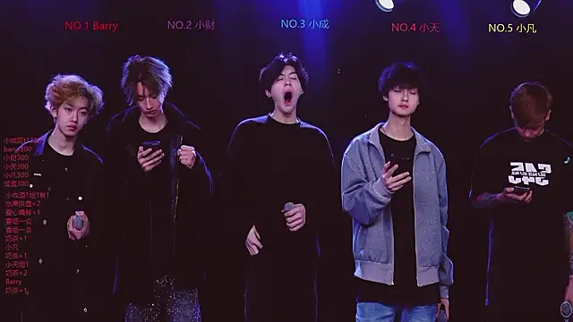 Eagle-five001 online show from 2, 3, 2026