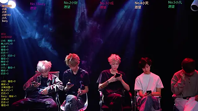 Eagle-five001 online show from 26, 3, 2026